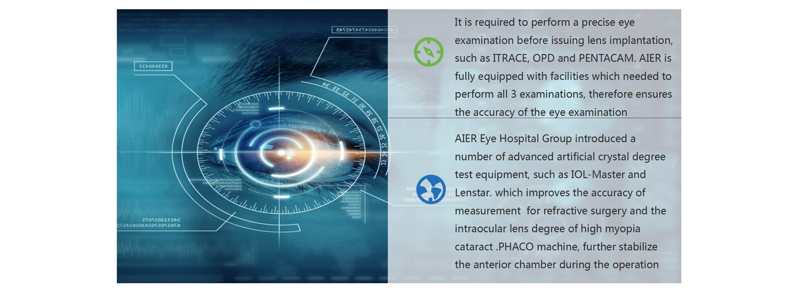 Cataract_08